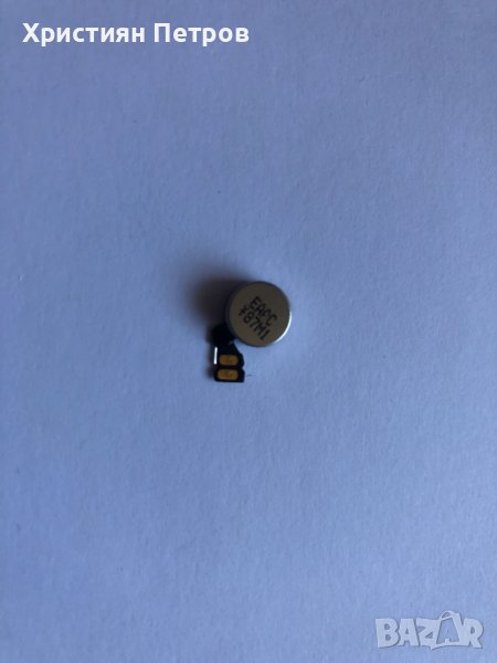 Вибрация модул за Huawei P20 Pro, снимка 1