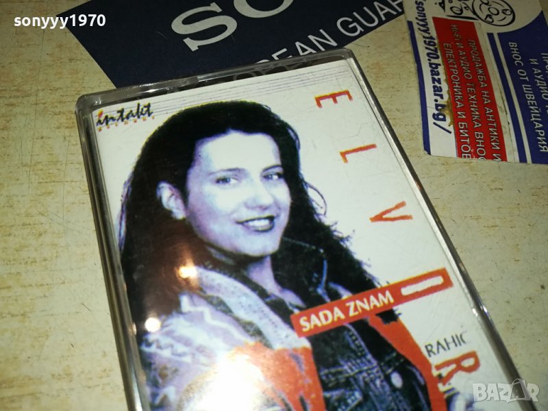 ELVIRA RAHIC-КАСЕТА 1506231415, снимка 1