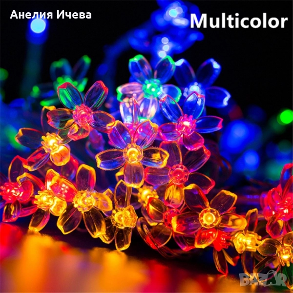 Многоцветни коледни LED лампички с цветя , снимка 1