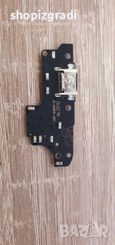 Платка за зареждане Motorola E7, снимка 1 - Резервни части за телефони - 40664309
