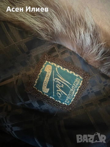 Дамско палто естествена кожа (лисица), снимка 8 - Палта, манта - 53206433