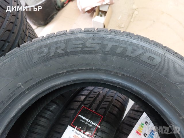 4 бр.нови летни гуми Prestivo 185 65 14 dot4720 цената е за брой!, снимка 5 - Гуми и джанти - 44446693