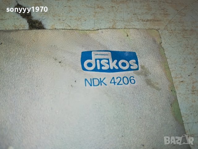 МИРОСЛАВ ПЛОЧА 2402231601, снимка 6 - Грамофонни плочи - 39792011