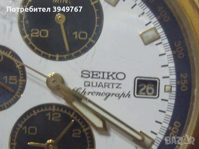 Стар мъжки ръчен часовник''Сейко'', снимка 5 - Мъжки - 53419671