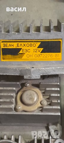 Механични релета за зареждане 24и12В, снимка 2 - Части - 39023983