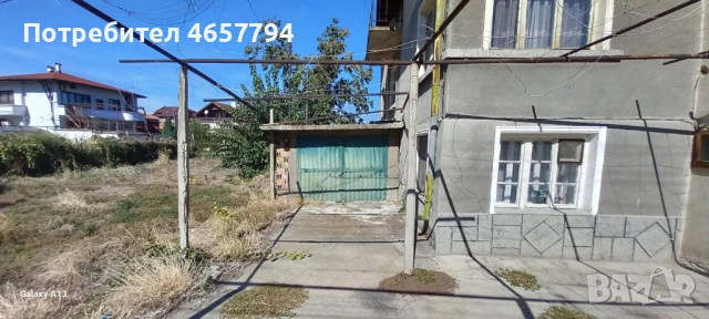 Къща в Йоаким Груево!  69593, снимка 6 - Къщи - 53034087