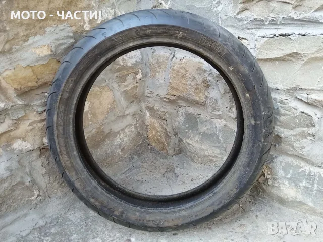 Външна Гума. / 120х70х17' Цола. / НОМЕР 90., снимка 4 - Части - 56155950