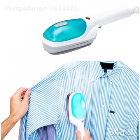 Уред за гладене с пара Tobi Уред за гладене с пара Tobi Уред за гладене с пара Tobi Уред за гладене 