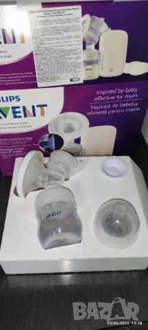 Електрическа помпа за кърма Philips Avent + подарък, снимка 5 - Помпи за кърма - 50800120