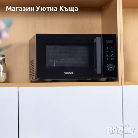 НОВА Испанска Микровълнова Taurus Laurent 25 Внос от Германия, снимка 2 - Микровълнови - 50412034