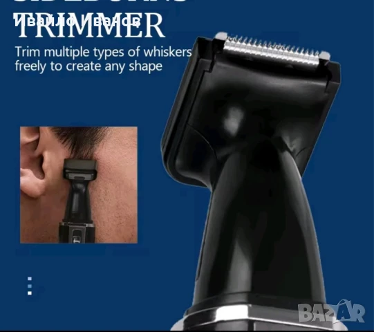 Тример 2в1 Kemei KM6673, снимка 2 - Тримери - 51392754