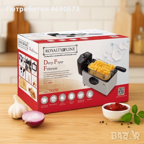Електрически фритюрник Royalty Line RL-EFT2000, 3L, 2000W, снимка 3 - Фритюрници - 52888516