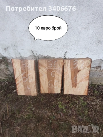 Янове от Бряст и Черница , снимка 6 - Дърводелски услуги - 53403908