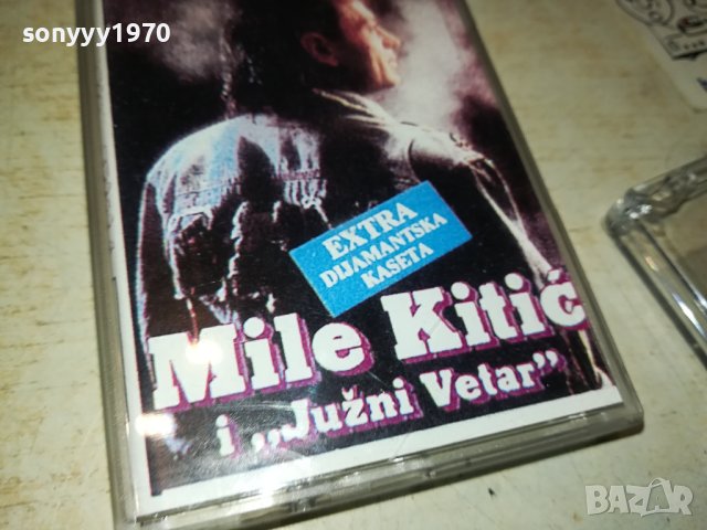 mile kitic-касета 1906231059, снимка 6 - Аудио касети - 41261846