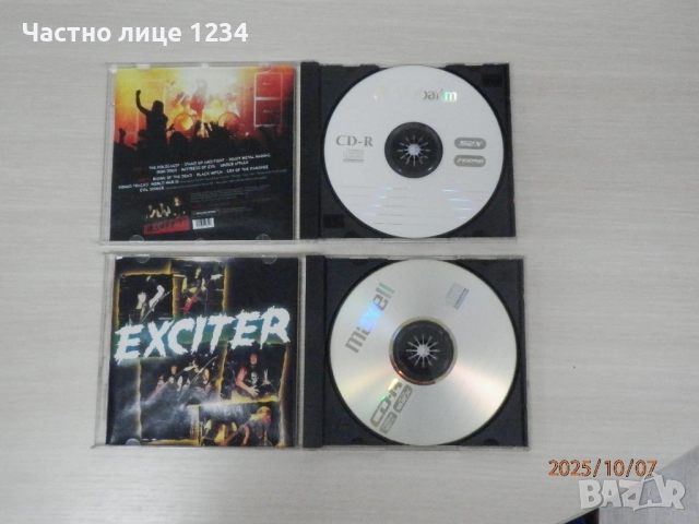 Exciter – Dokken - Manilla Road - копия на CD-R, снимка 3 - CD дискове - 33001593