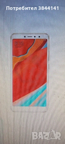 Redmi S2 за части / BN31 battery