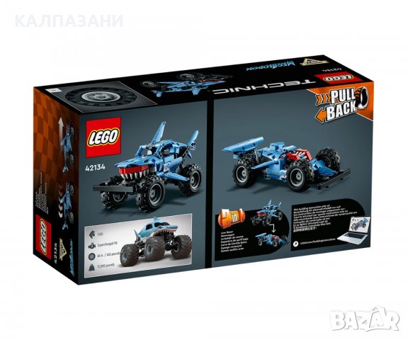 LEGO® Technic 42134 - Monster Jam™ Megalodon, снимка 2 - Конструктори - 39442393