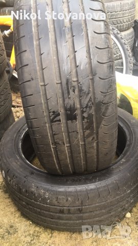 Продавам гуми всякакви размери , снимка 5 - Гуми и джанти - 35779211