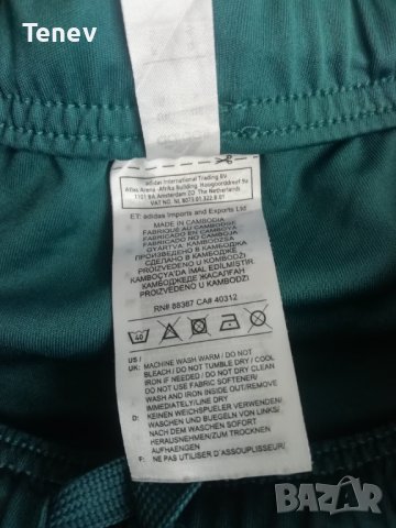 Ajax Amsterdam Adidas оригинални къси гащи шорти рядък модел Аякс , снимка 6 - Спортни дрехи, екипи - 41669563