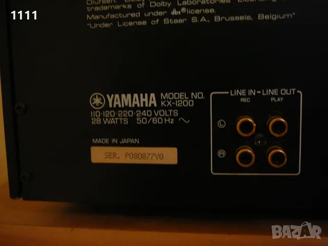 YAMAHA  KX-1200 s dictancionno, снимка 11 - Ресийвъри, усилватели, смесителни пултове - 55366256