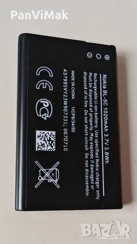 Nokia 6230i , снимка 9 - Nokia - 29060343