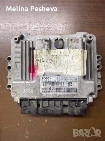 Компютър за PEUGEOT 307 BOSCH 0 281 010 390