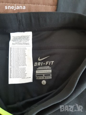Nike Оригинален лот , снимка 6 - Спортни екипи - 35797922