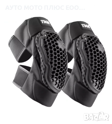 Комплект наколенки за Мотор - 2 броя