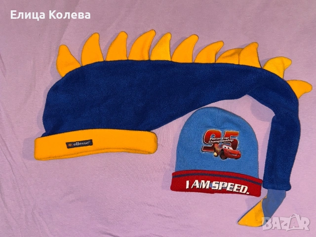 Две детски шапки - динозавър и Маккуин 4-7 г