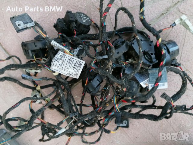 Парно BMW E39 E60 E61 Е63 Е64 клапи парно радиатор парно  БМВ Е39 Е60 Е61, снимка 7 - Части - 41889580