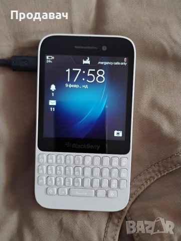 телефони с копчета, снимка 11 - Други - 52801710