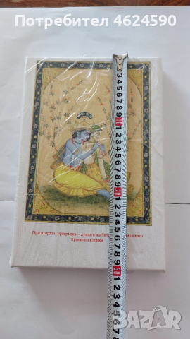 Картина, снимка 5 - Картини - 52344297