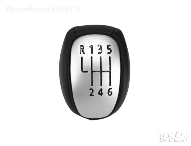 Топка за скоростен лост за Renault Laguna 3 (2007-2015) - 6 Скорости, снимка 3 - Части - 49369727