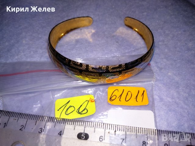 ЛЪСКАВА ПОЗЛАТЕНА РЕГУЛИРУЕМА СТИЛНО ОЛНАМЕНТИРАНА РЕТРО ГРИВНА от БЛАГОРОДНА СТОМАНА 61011, снимка 4 - Гривни - 41202042