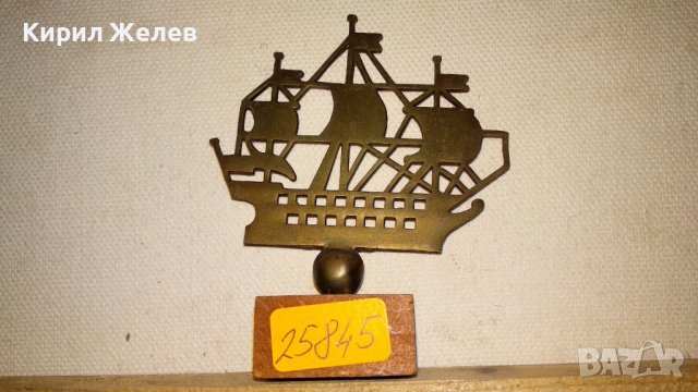 СТАР МЕСИНГОВ ПЛАТНОХОД КОРАБ за КОЛЕКЦИЯ ТЕМАТИЧНА МОРСКА АРТ ДЕКОРАЦИЯ 25845