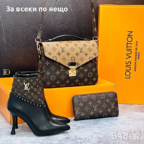 Дамско портмоне Louis Vuitton Код D1397, снимка 6 - Портфейли, портмонета - 48079835