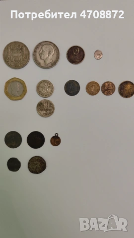 Продавам монети някой от които сребърни и редки евро монети за снимки във вайбър