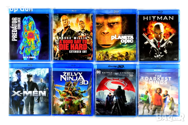 Blu Ray Филми Блу Рей с БГ субтитри, снимка 5 - Blu-Ray филми - 32247414