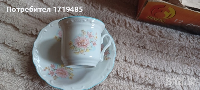 сервиз за кафе , снимка 6 - Сервизи - 53399076