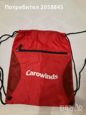 Леки ранички, снимка 2 - Раници - 52443304