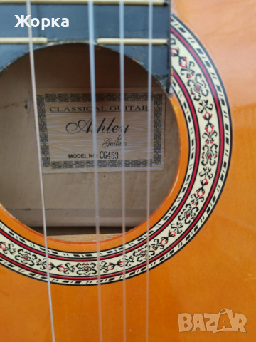 Класическа Китара  ASHELY CG453 , снимка 7 - Китари - 36320587