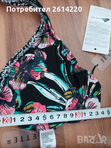 Jette нов бански, снимка 9 - Бански костюми - 41402358