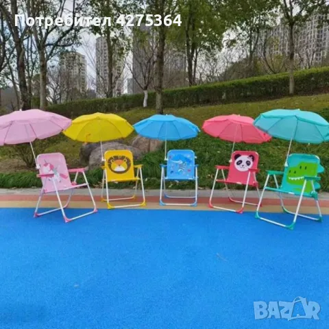Детски сгъваем стол с чадър NS6332, снимка 1