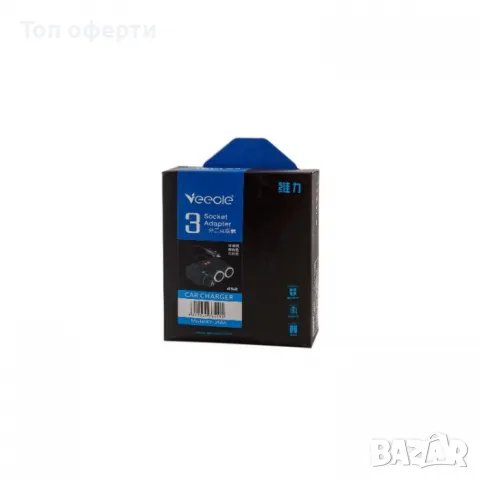 Разклонител с 3 гнезда за запалка и 2 USB порта - 1982, снимка 4 - Аксесоари и консумативи - 49333720