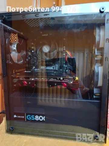 Компютър, снимка 4 - Геймърски - 47790572