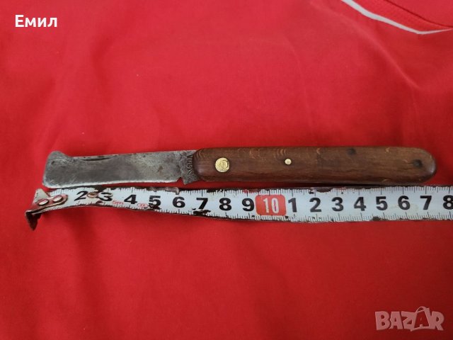 Колекционерски сгъваем нож от соца 