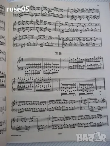 Ноти за пиано "HANON-Der Klavier-Virtuose-Nr. 4615"-34 стр., снимка 4 - Специализирана литература - 47539587