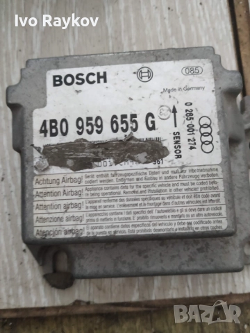 Сензор Airbag за Audi A6 , 4B0959655G, снимка 3 - Части - 52431034