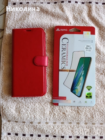 Калъф и протектор за Huawei p30 lite, снимка 1