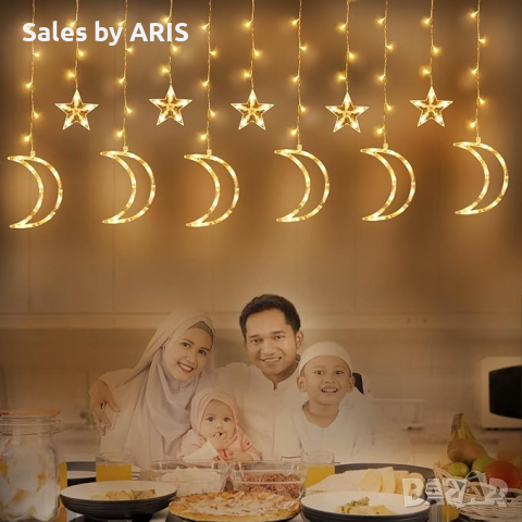 Ezzfairy Звезди и Луна LED Светлини: 138 LED за Рамадан, 8 Режима, USB, снимка 3 - Лед осветление - 44660281
